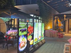 -凤竹园(修水店)