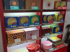 -香港元朗荣华月饼(十八甫路店)