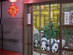 -松坂屋日料自助(长城路店)