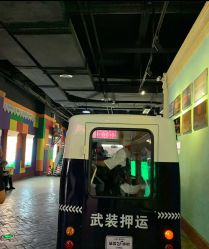 -成都星期8小镇(江宁南路店)
