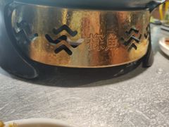 -探鱼·鲜青椒爽麻烤鱼(天河优托邦店)