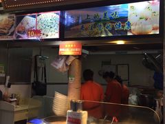 门面-东门町美食街