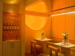 -ROIIN用心(武汉首店)