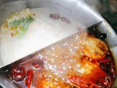 -湊湊火锅·茶憩(上海合生汇店)