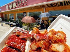 -创味·民间海南菜·非遗藤桥排骨(藤桥·免税城店)