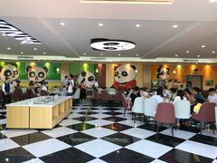 大堂-熊猫主题餐厅