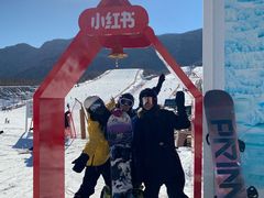 -北京西山滑雪场