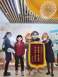 -恒悦贝贝月子会所(海珠店)