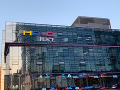 -HALO广场(梨园路店)