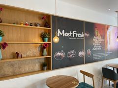 用餐区-鲜芋仙(中山路店)