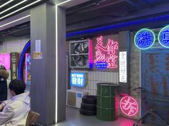 -关你鬼室大型密室逃脱(佛山创意园店)