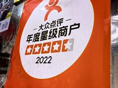 -三姐海南粉(骑楼老街店)