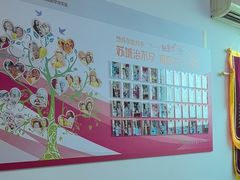 -苏州苏城医院·综合医院
