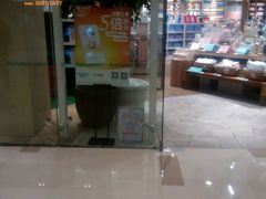 -Purcotton全棉时代(中航城天虹购物中心)