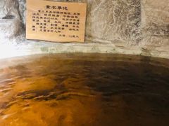 -爱江山温泉(凌奥店)