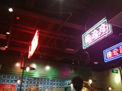 大堂-德宏记·茶餐厅(新辰里学清路店)
