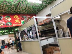 门面-老兵麻辣烫(世欧王庄店)