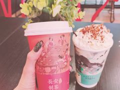 桂花引-茶话弄(中贸广场店)