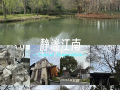 -巡塘古镇