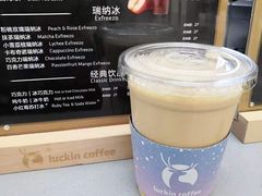 -瑞幸咖啡(绿地新都会9号楼店)