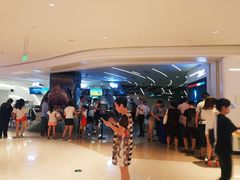 -万象影城(深圳布吉万象汇IMAX店)