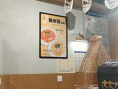 -拌面小当家