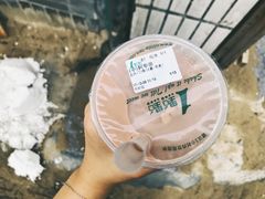 -1点点(温州府前店)