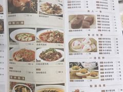 菜单-稻香酒家·34年老字号·港式粤菜(侨光店)