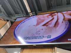 -长安后宰门水盆羊肉(新都心店)