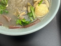 -金原鸭血粉丝汤·汤包·脆皮烤鸭(南京博物院店)