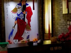 -小龙坎老火锅(北京三里屯店)