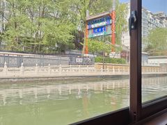 -皇家御河游(紫御湾码头)