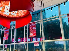 -为什么牛潮汕牛肉火锅(中信广场店)