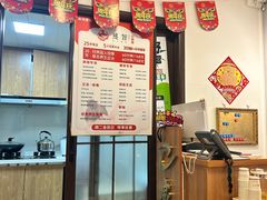 -感智盲人按摩·艾灸·肩颈SPA(岗厦店)