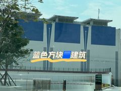 -珠海拱北口岸
