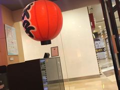 -味千拉面(和平大道奥山世纪城店)