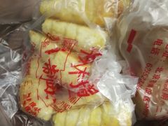 -中关村茶点