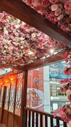 -八佰伴8008星级形象店