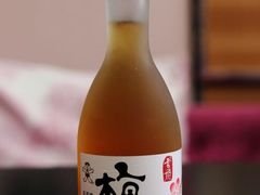 梅酒-鮨一日本料理(大中华店)