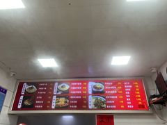 -曾麻子热干面(丁字桥路店)