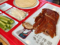-吴记百姓菜馆·北京菜·烤鸭(故宫店)