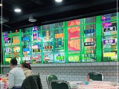 -虎虎龙虾大排档(双井店)