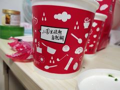 -曼玲粥店(五光食色美食城店)