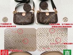 -LV路易威登(万象城店)