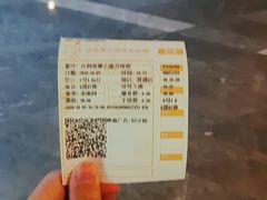 -武商摩尔影城(国广IMAX激光店)
