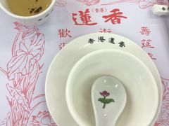 -香港蓮香樓(中環店)