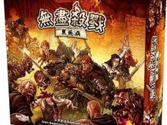 -鑫梦桌游谋杀之谜剧本杀俱乐部(联合商厦店)