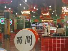 -西关味(大卫城店)