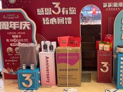 -云天楼国鼎喜宴中心(国鼎店)