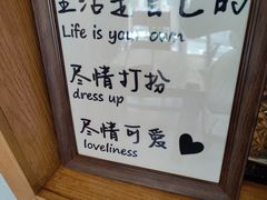 -一味烧烤(纪念路店)